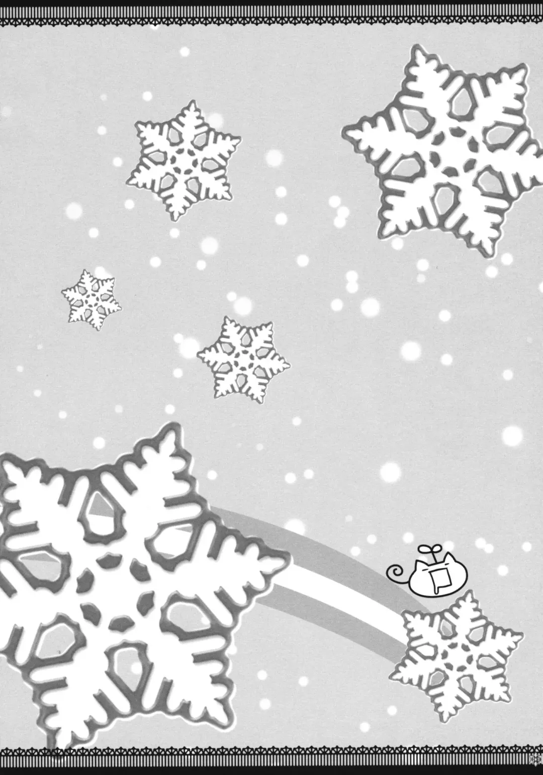 [Alpha] Omoni Sukuran na Soushuuhen 3 Fhentai - Page 99