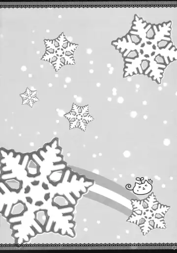 [Alpha] Omoni Sukuran na Soushuuhen 3 Fhentai - Page 5