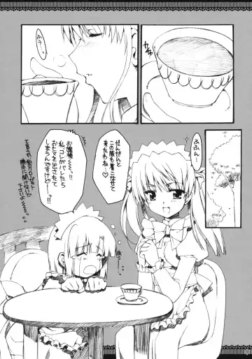 [Alpha] Omoni Sukuran na Soushuuhen 3 Fhentai - Page 77