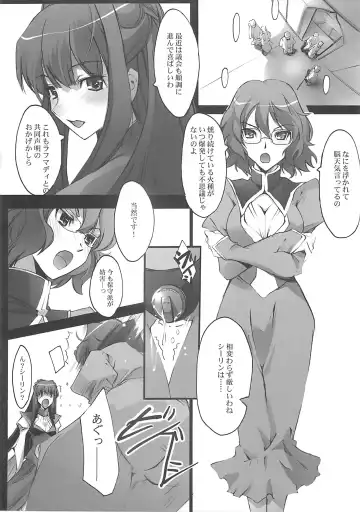 [Nagare Hyo-go] Over 0 Fhentai - Page 16