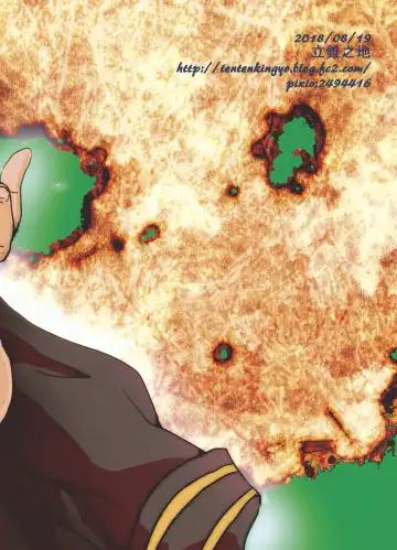 [Tentenkingyo] OUI!! D'accord!! Fhentai - Page 22