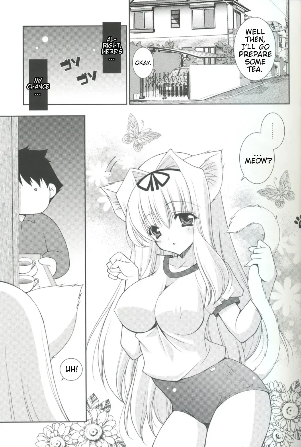 [Shigunyan] Sasaran Pasaran Fhentai - Page 4