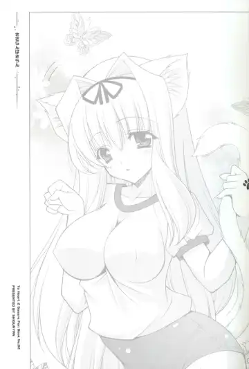 [Shigunyan] Sasaran Pasaran Fhentai - Page 2