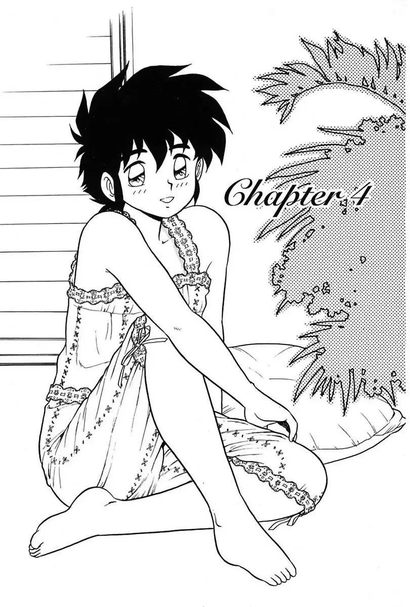 [Shinozaki Rei] Mou Dare mo Aisenai Fhentai - Page 51