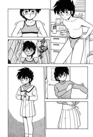 [Shinozaki Rei] Mou Dare mo Aisenai Fhentai - Page 54