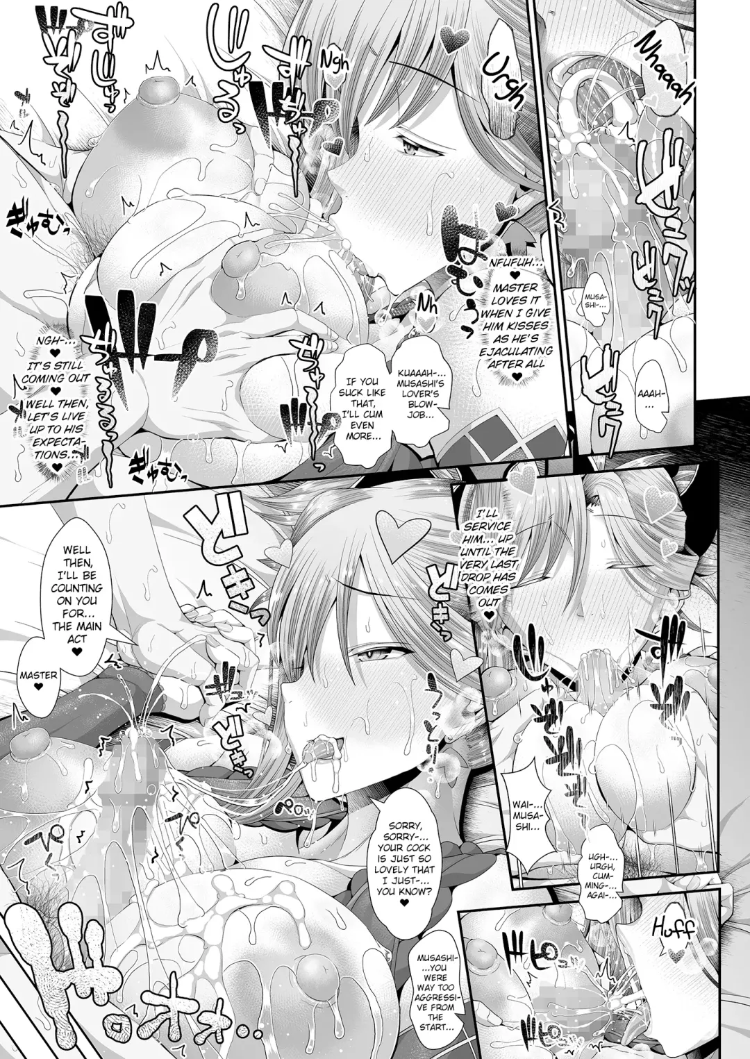 [Unadon] Chaldea SEX Rotation Fhentai - Page 26