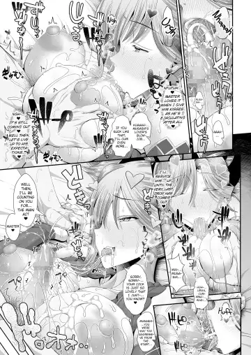 [Unadon] Chaldea SEX Rotation Fhentai - Page 26