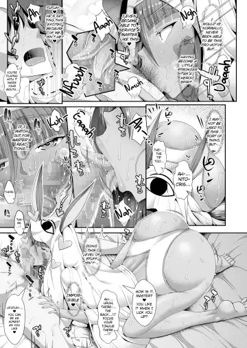 [Unadon] Chaldea SEX Rotation Fhentai - Page 6