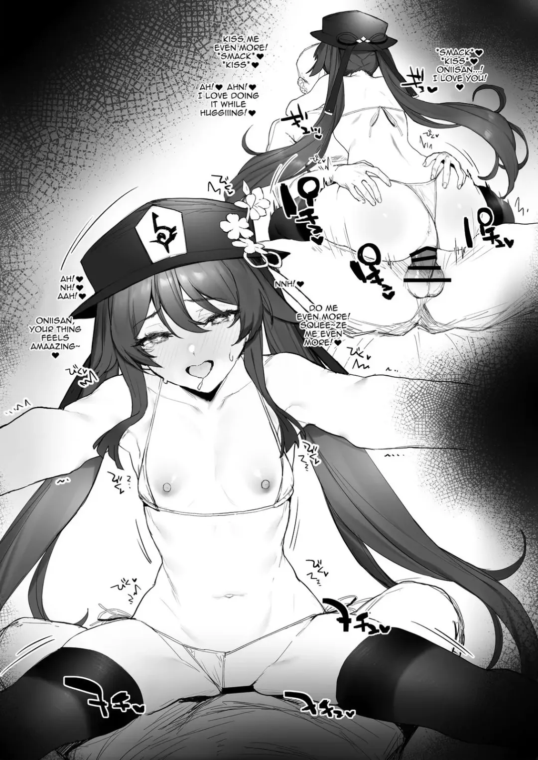 [Remora] Ryokan de Ichaicha | Fooling Around in a Hotspring Resort Fhentai - Page 9