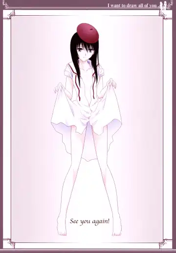 [Shiduki Michiru] Kijo no Subete o Egakitai: Irotsuyasho | 你的全部我都想描绘:彩色本 Fhentai - Page 41