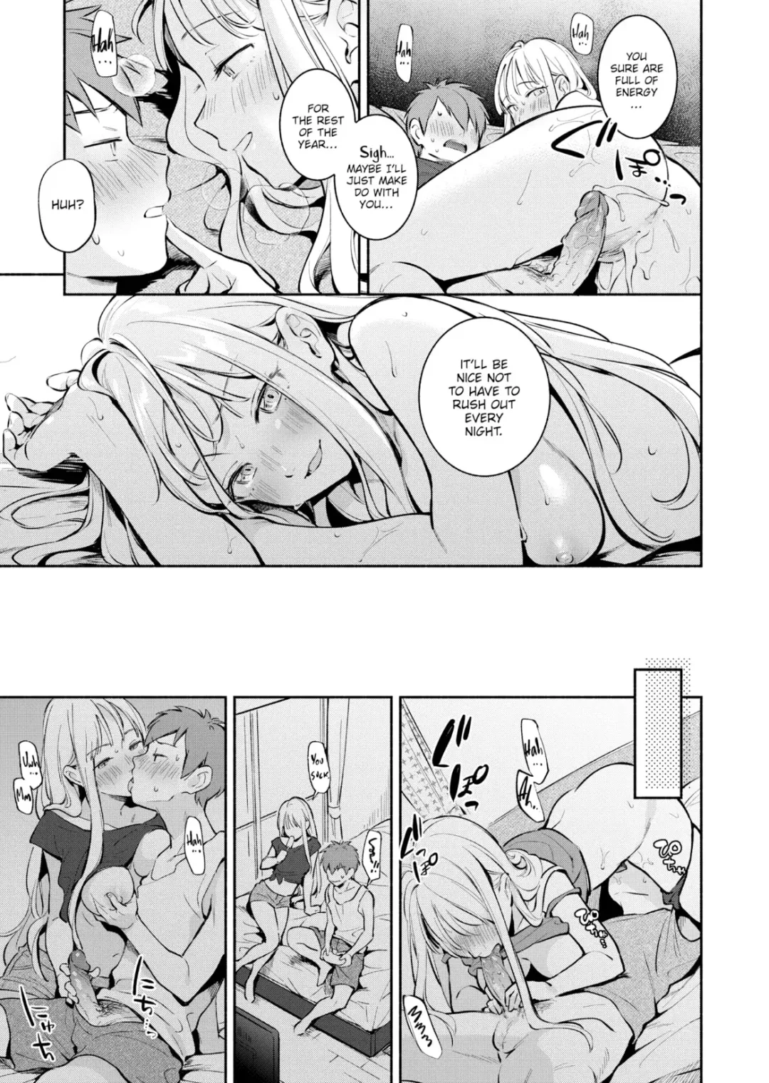 [Wantan Meo] Summer Mist - Wantan Meo Fhentai - Page 18