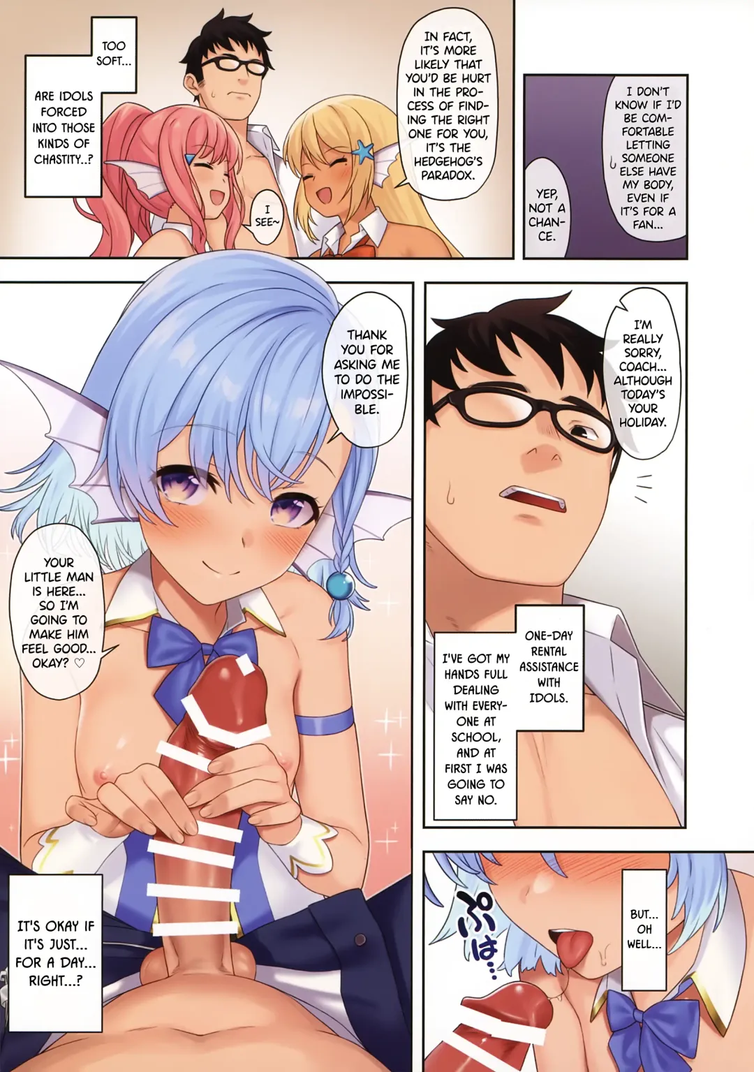 [Takunomi] Enjo Kouhai 11 Fhentai - Page 10