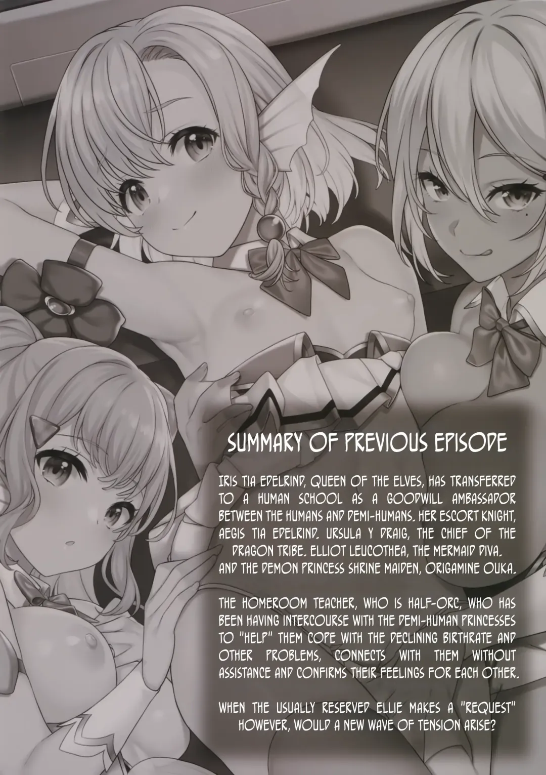 [Takunomi] Enjo Kouhai 11 Fhentai - Page 3