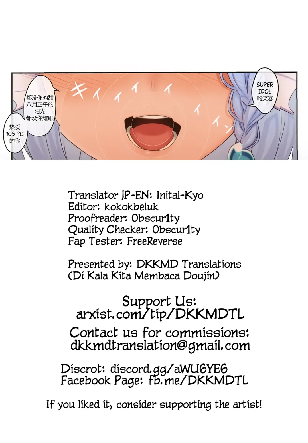 [Takunomi] Enjo Kouhai 11 Fhentai - Page 35