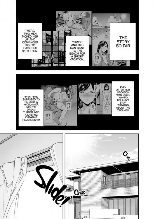 [Kurosu Gatari] A Midsummer NTR Dream 2 Fhentai - Page 2