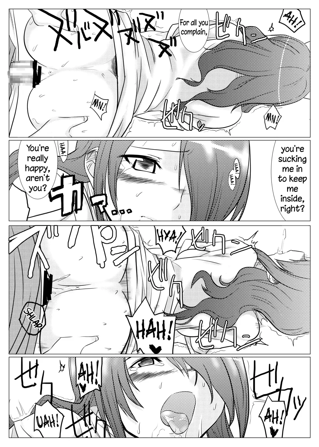 [Tabigarasu] Saigo wa Aegis dakedo Bokura wa Mitsuru-ha F | Aigis may be canon, but we're Mitsuru fans F. Fhentai - Page 18