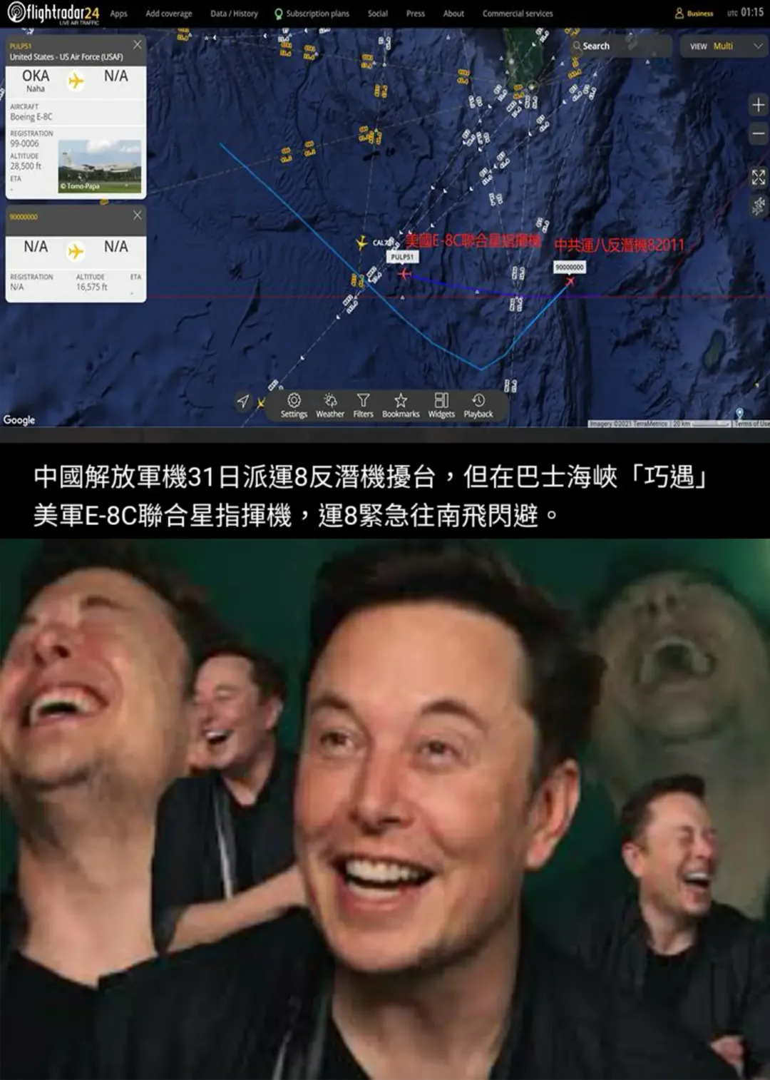 [Eba] Noryoku Gakuen Gekokujo Ch. 1 Fhentai - Page 26