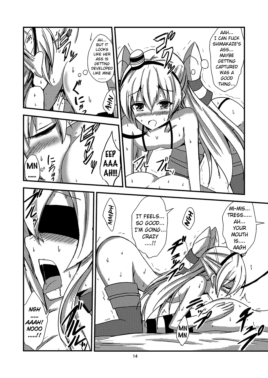 [Aikawa Ryou] Kuubo Wo-Kyuu-chan no Amatsukaze Yuri Dorei Choukyou ~Mekakushi Shimakaze Choukyou Hen~ | Standard Carrier Wo-Class's Amatsukaze Yuri Slave Training ~Blindfolded Shimakaze Training~ Fhentai - Page 15
