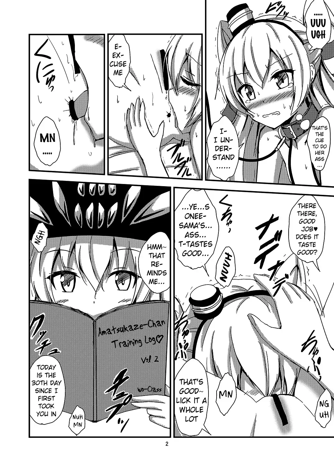 [Aikawa Ryou] Kuubo Wo-Kyuu-chan no Amatsukaze Yuri Dorei Choukyou ~Mekakushi Shimakaze Choukyou Hen~ | Standard Carrier Wo-Class's Amatsukaze Yuri Slave Training ~Blindfolded Shimakaze Training~ Fhentai - Page 3