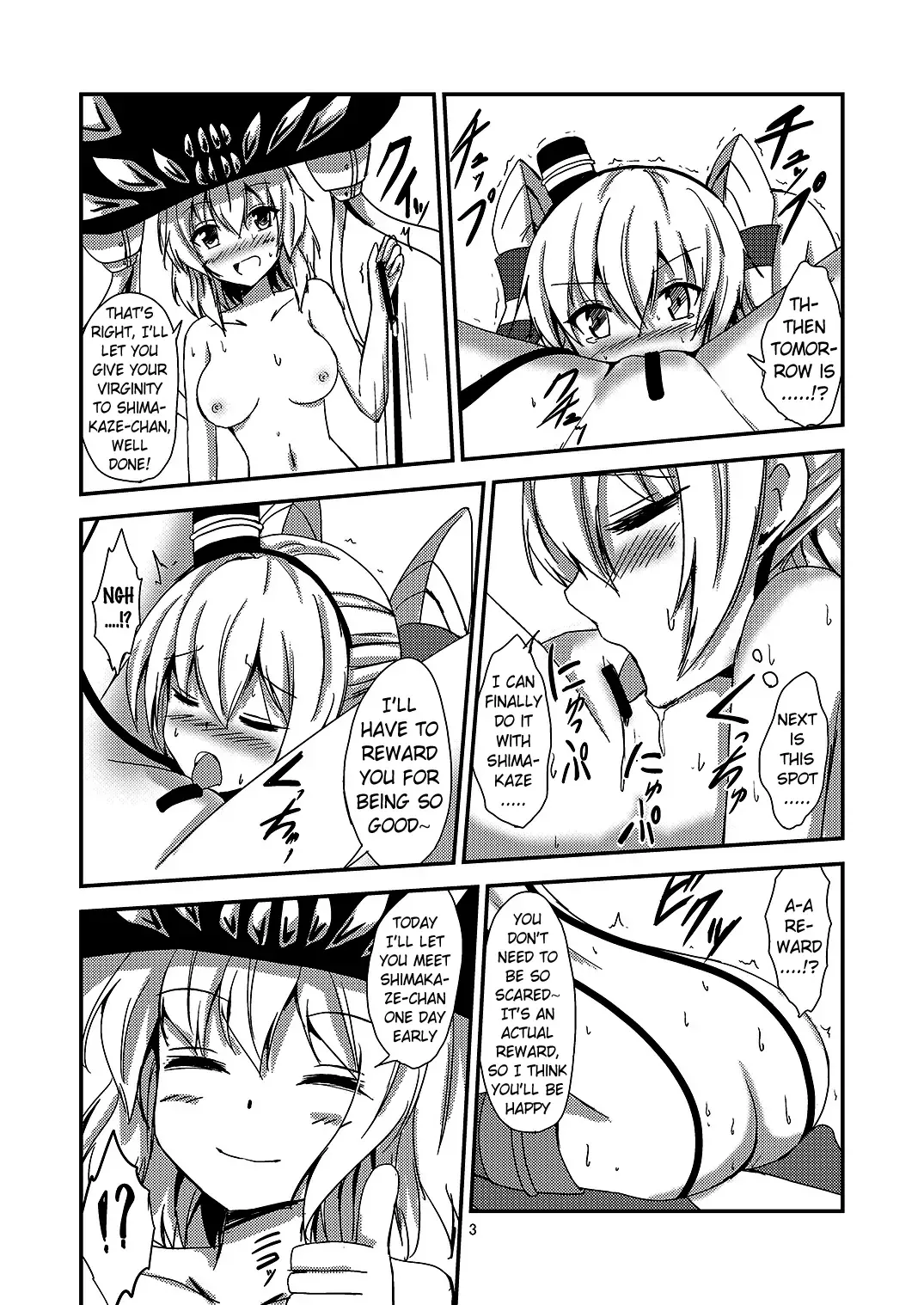 [Aikawa Ryou] Kuubo Wo-Kyuu-chan no Amatsukaze Yuri Dorei Choukyou ~Mekakushi Shimakaze Choukyou Hen~ | Standard Carrier Wo-Class's Amatsukaze Yuri Slave Training ~Blindfolded Shimakaze Training~ Fhentai - Page 4