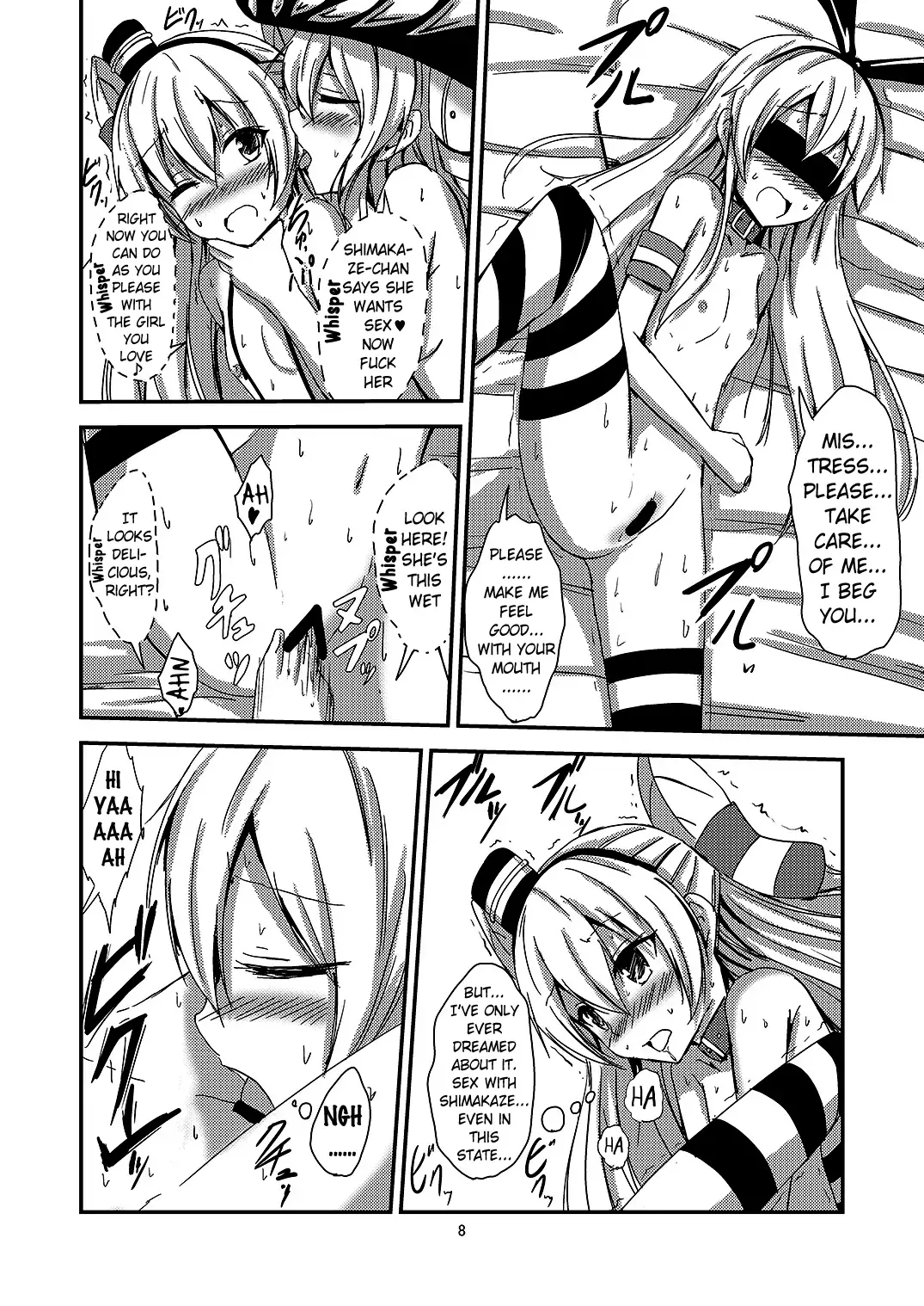 [Aikawa Ryou] Kuubo Wo-Kyuu-chan no Amatsukaze Yuri Dorei Choukyou ~Mekakushi Shimakaze Choukyou Hen~ | Standard Carrier Wo-Class's Amatsukaze Yuri Slave Training ~Blindfolded Shimakaze Training~ Fhentai - Page 9