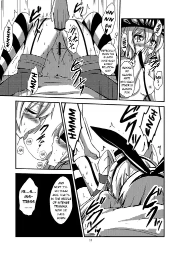 [Aikawa Ryou] Kuubo Wo-Kyuu-chan no Amatsukaze Yuri Dorei Choukyou ~Mekakushi Shimakaze Choukyou Hen~ | Standard Carrier Wo-Class's Amatsukaze Yuri Slave Training ~Blindfolded Shimakaze Training~ Fhentai - Page 12