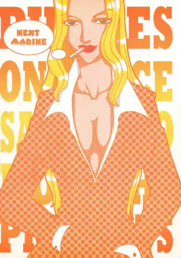 [Konishi Kazuya - Koza - Xiaoxi] Pirates Fhentai - Page 2