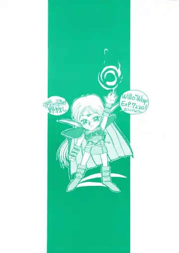 [Shamp Samurai] Deed ga Nobanashi Fhentai - Page 2