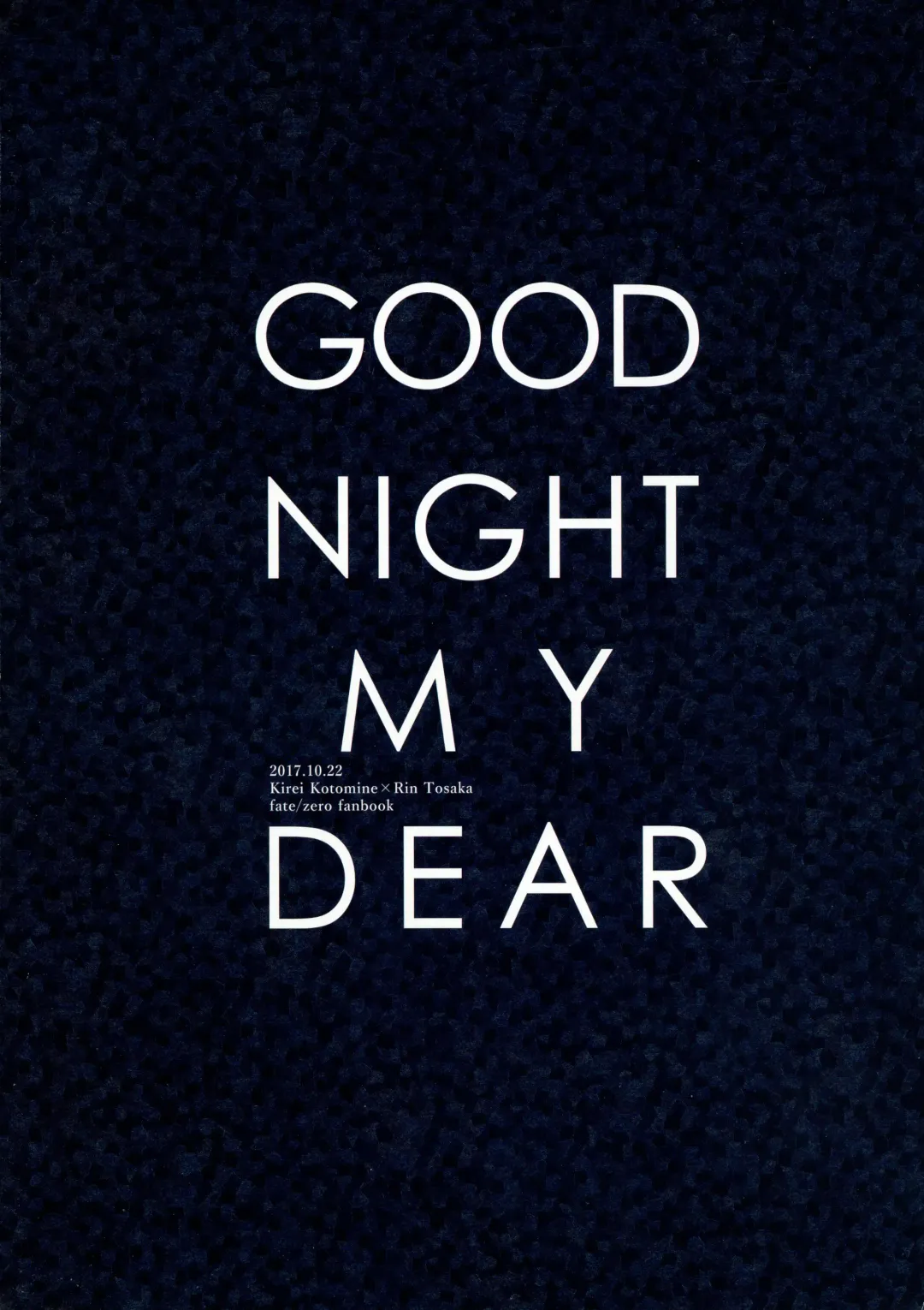 [Gibachi] GOOD NIGHT MY DEAR Fhentai - Page 2