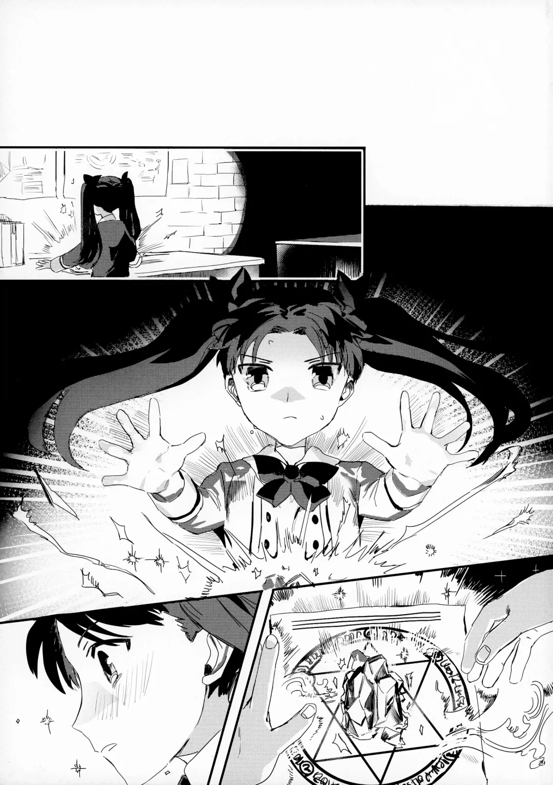[Gibachi] GOOD NIGHT MY DEAR Fhentai - Page 29