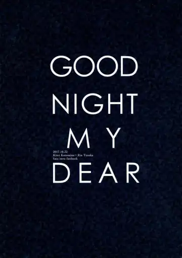 [Gibachi] GOOD NIGHT MY DEAR Fhentai - Page 2