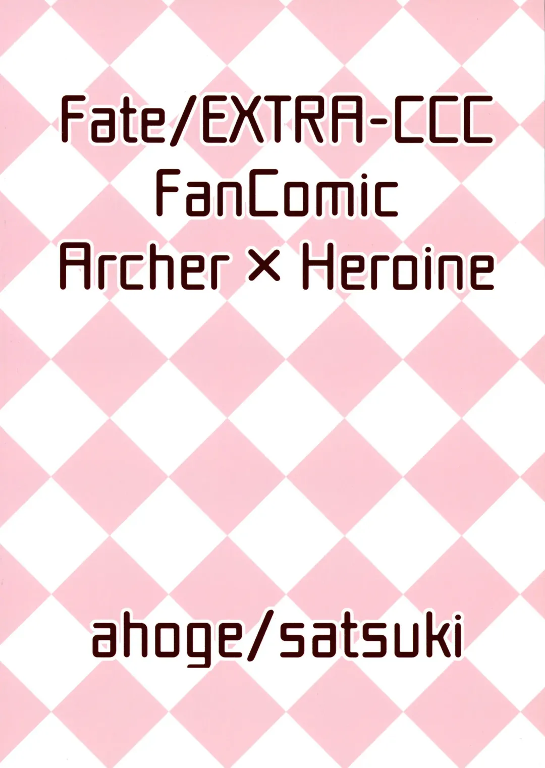 [Satsuki] Spice Sugar Bitter Sweet Fhentai - Page 2