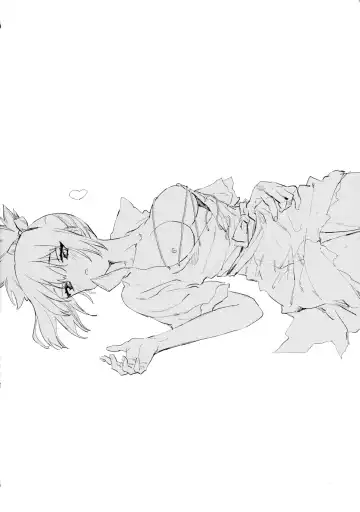 [Serizawa Nae] Sekki Sekai de Mabushii Natsu Fhentai - Page 17