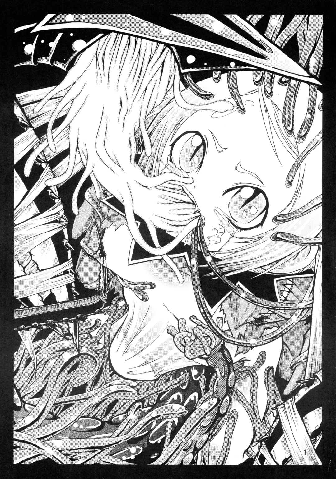 [Kilie] Chuu no Ikie Fhentai - Page 3