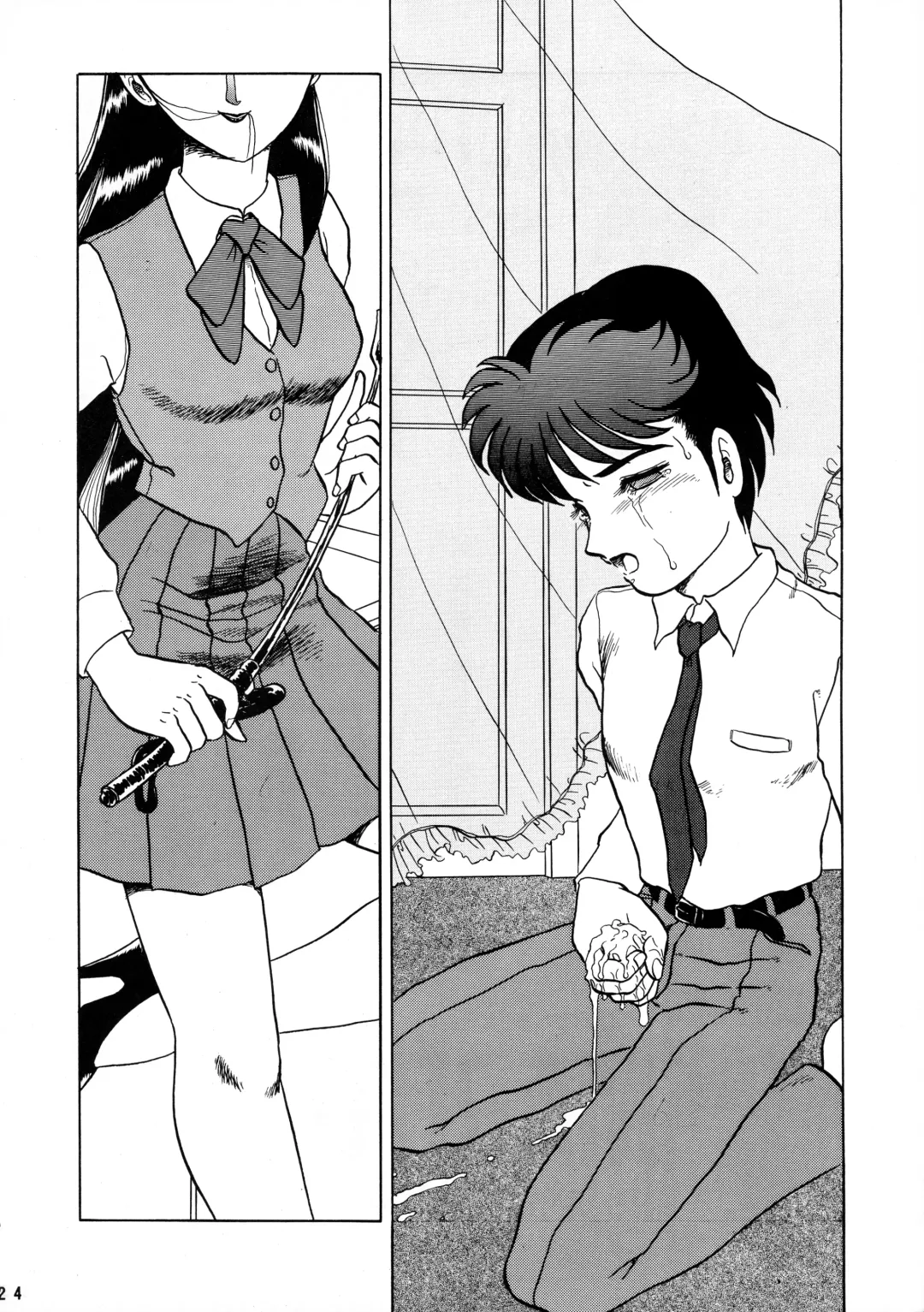 [Makita Aoi] AOI Tsukushi Emergency 92 BIZARRE TIME Fhentai - Page 24