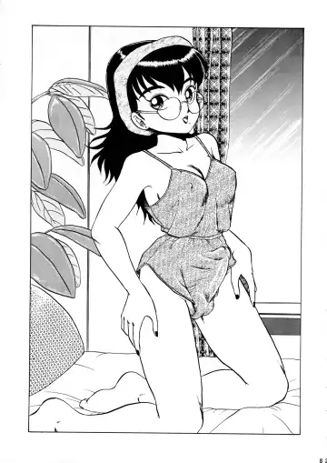 [Makita Aoi] AOI Tsukushi Emergency 92 BIZARRE TIME Fhentai - Page 83