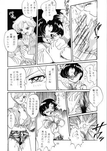 [Aono Rokugou - Penname Wa Nai - Toumi Haruka] Goku tamashi Fhentai - Page 40