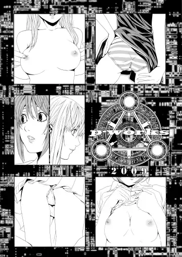 [Piko] PARASITE Fhentai - Page 2