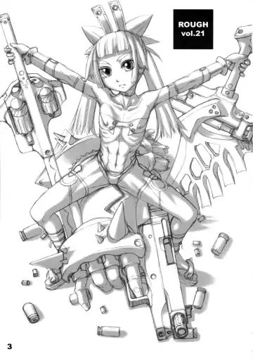 [T.k-1] ROUGH vol.21 Fhentai - Page 3