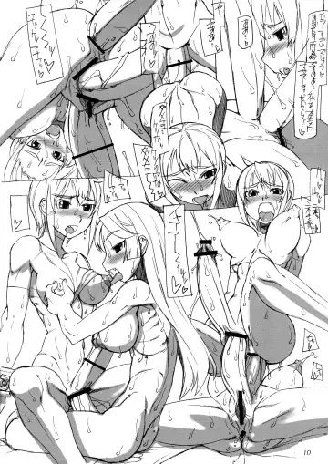 [T.k-1] ROUGH vol.31 Fhentai - Page 10