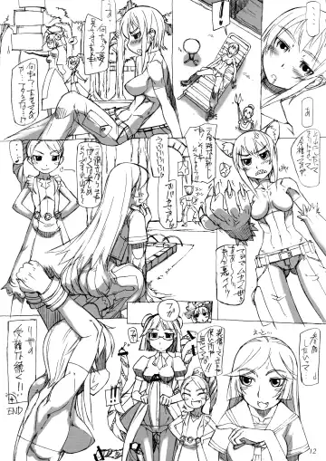 [T.k-1] ROUGH vol.31 Fhentai - Page 12