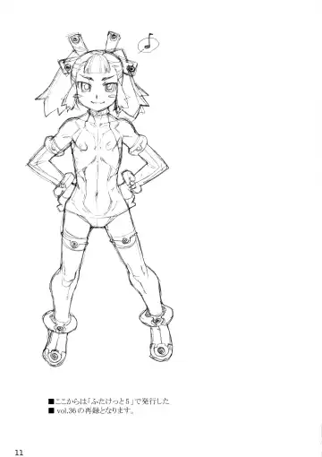 [T.k-1] ROUGH vol.37 Fhentai - Page 11