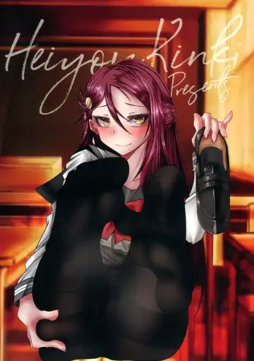 [Makura Cover] Tenkai Souzen!? Datenshi no Kokan ni Sobietatsu Rippana Fhentai - Page 2