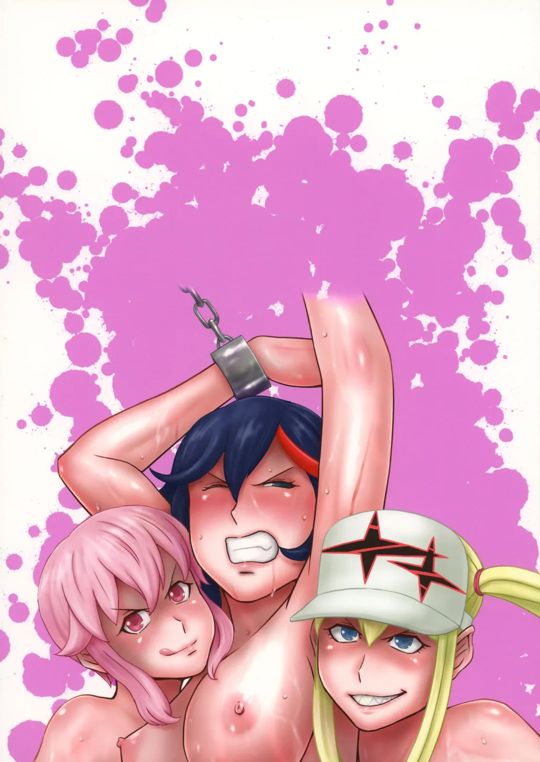 [Miura Jota] Ryuuko Kankin Ryoujoku Fhentai - Page 2