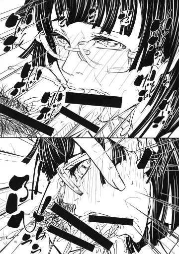 [Shijima Yukio] Quarto mostro Fhentai - Page 17