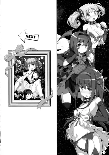 [Tyauke] DEVILISH ULTIMATE Fhentai - Page 132