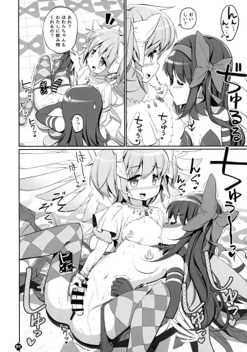 [Tyauke] DEVILISH ULTIMATE Fhentai - Page 82