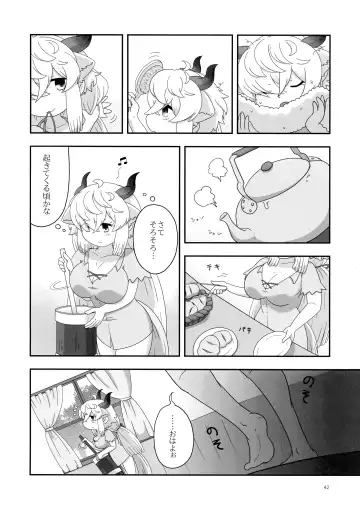 [Hatori - Milli - Waranka] Yak no Butter cha Goudou Fhentai - Page 42
