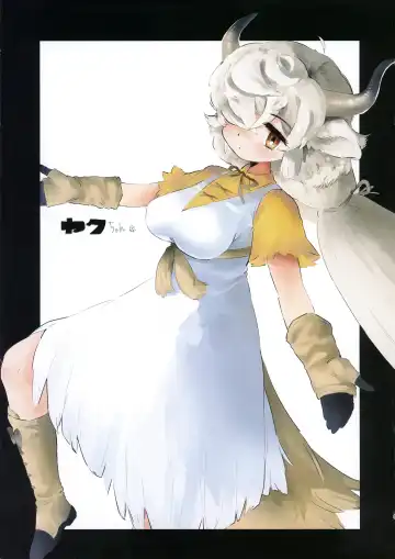 [Hatori - Milli - Waranka] Yak no Butter cha Goudou Fhentai - Page 5