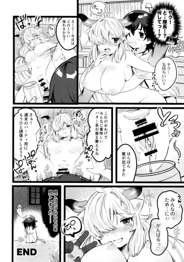 [Hatori - Milli - Waranka] Yak no Butter cha Goudou Fhentai - Page 64